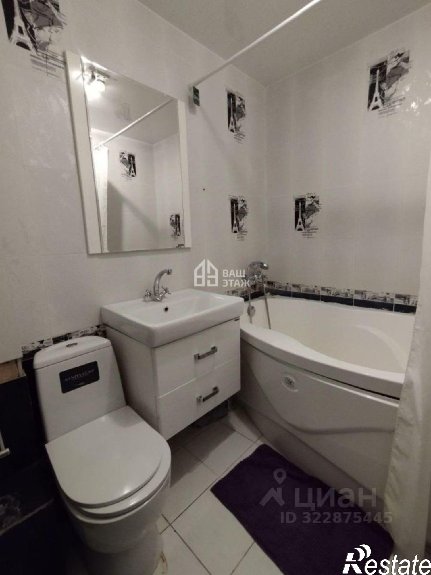 Купить квартиру за 4 000 000 рублей на ул Белинского, 6