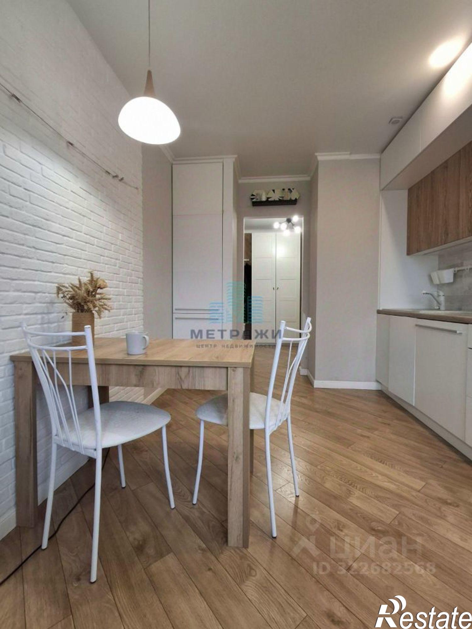 Купить квартиру за 6 500 000 рублей на ул Тарутинская, 243