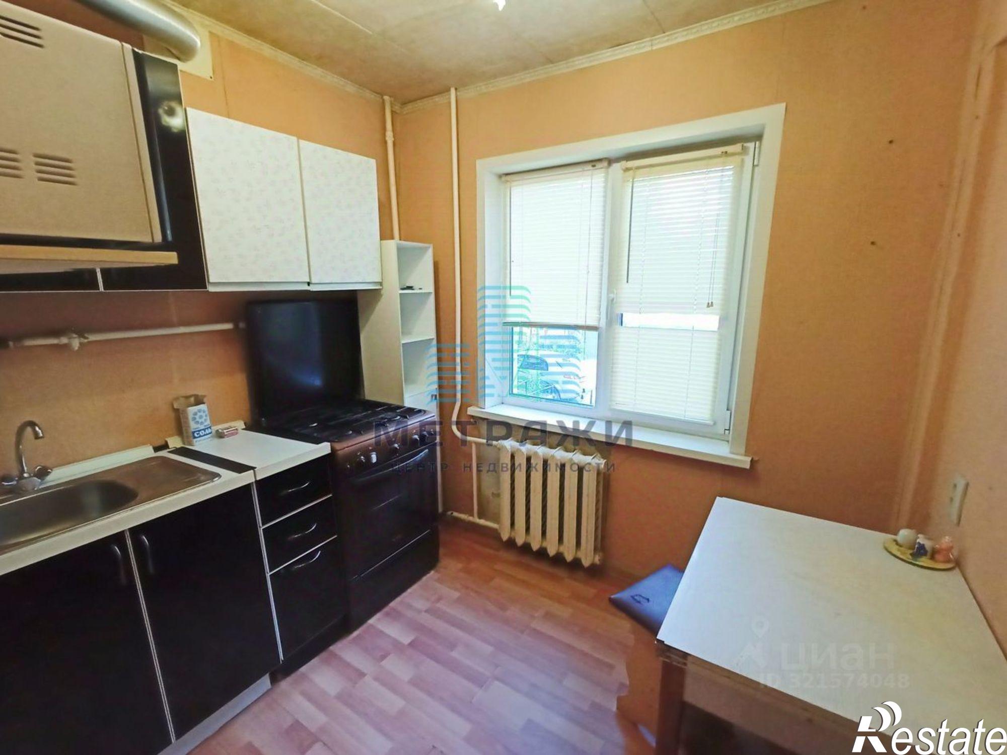 Купить квартиру за 3 900 000 рублей на ул Московская, 293