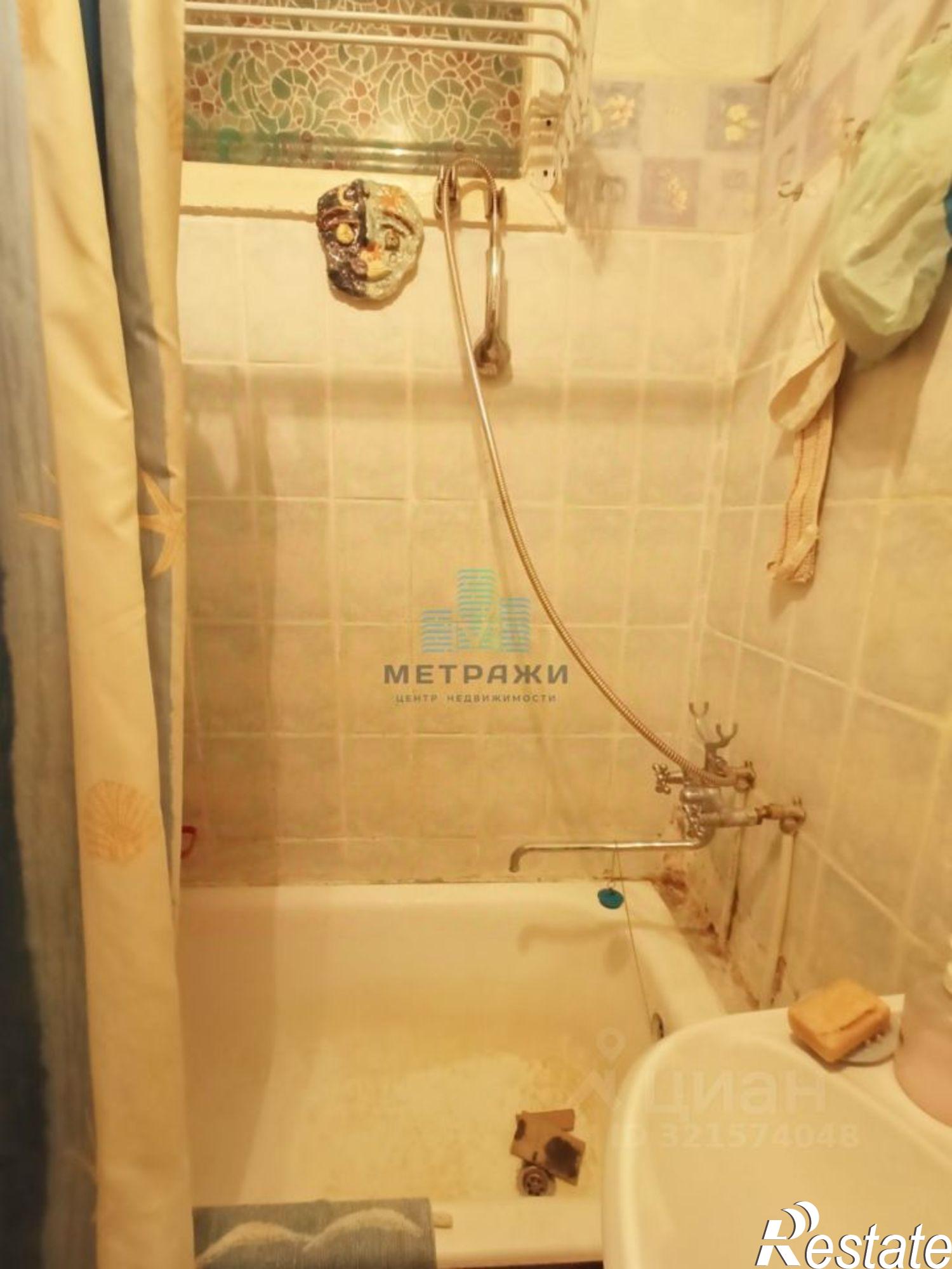 Купить квартиру за 3 900 000 рублей на ул Московская, 293