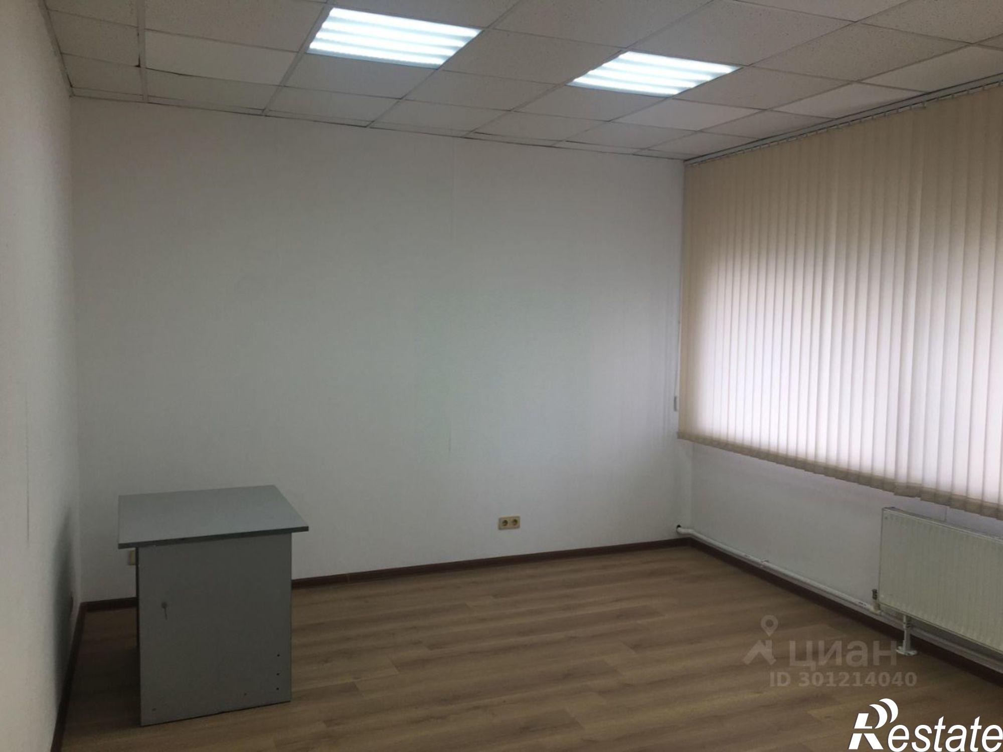 Сдать офис, помещение под офис за 12 001 рублей на Зерновая улица, 25