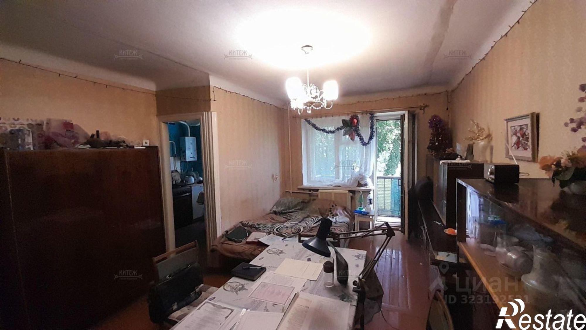 Купить квартиру за 4 320 000 рублей на Московская улица, 123