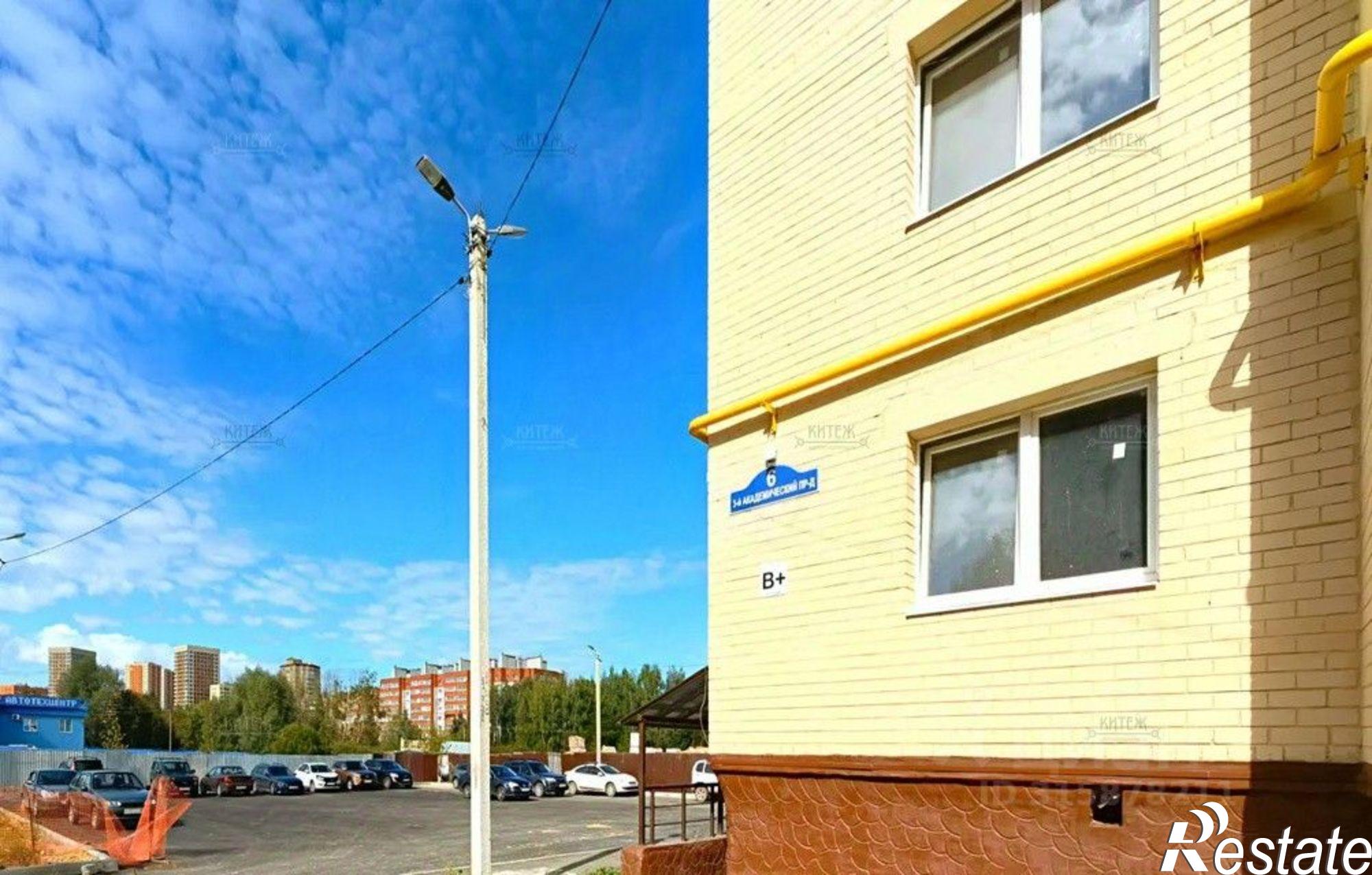 Купить квартиру за 3 971 000 рублей на 3-й Академический проезд, 6