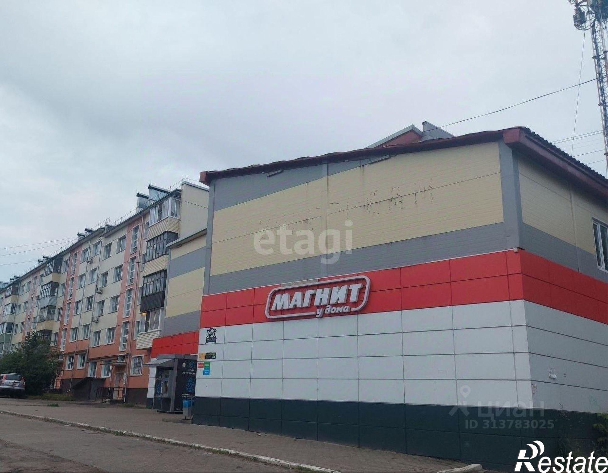 Купить квартиру за 4 100 000 рублей на улица Дубрава, 10