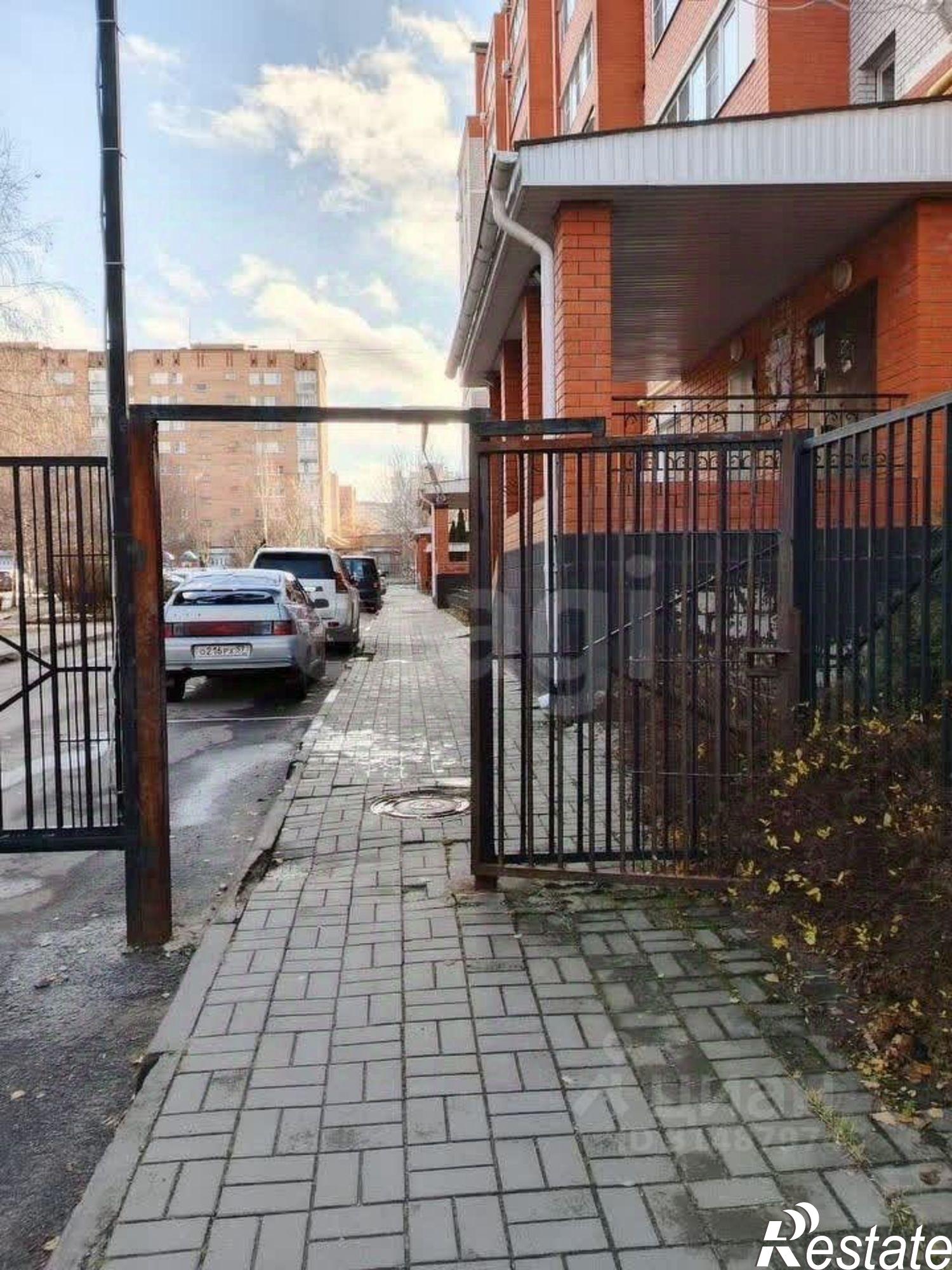 Купить квартиру за 13 700 000 рублей на улица Георгия Димитрова, 16