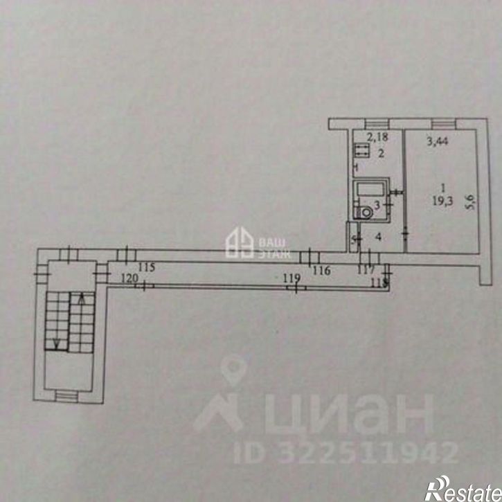 1-комн квартира Промышленная улица, 2,  д. 2