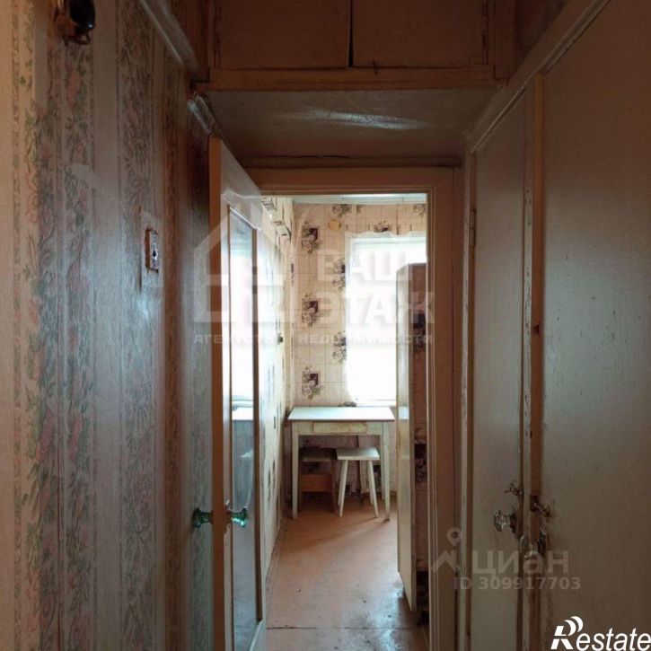 2-комн квартира улица Мира, 26,  д. 26