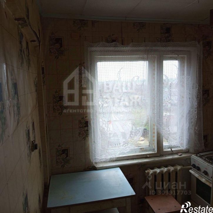 2-комн квартира улица Мира, 26,  д. 26