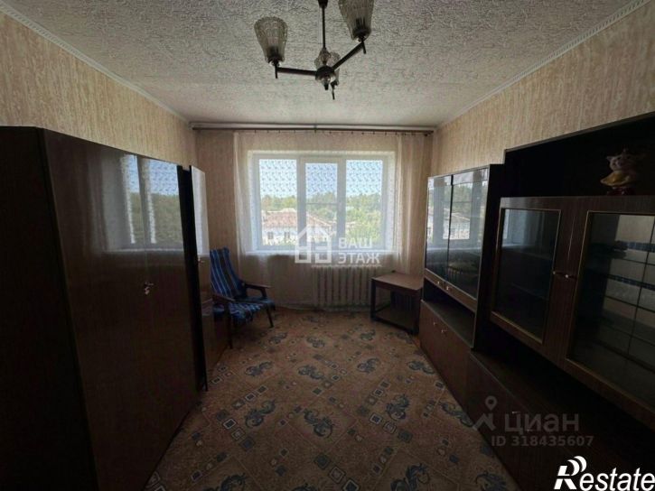 3-комн квартира Строительная улица, 2Д,  д. 2Д