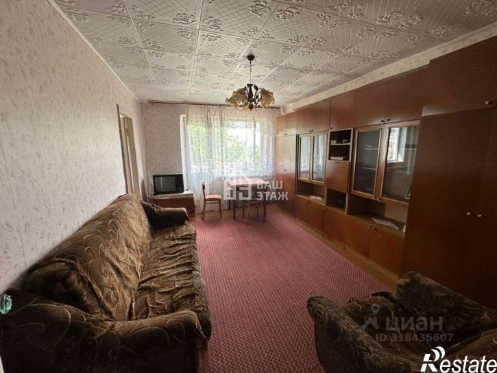 3-комн квартира Строительная улица, 2Д,  д. 2Д