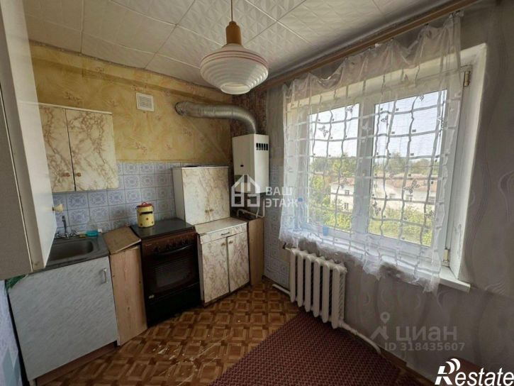 3-комн квартира Строительная улица, 2Д,  д. 2Д