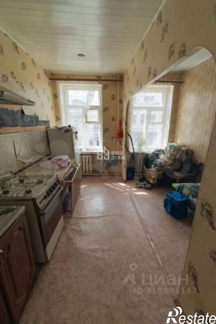 2-комн квартира Театральная улица, 15,  д. 15