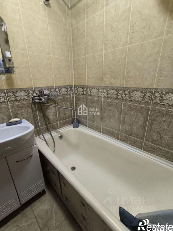 1-комн квартира Тульская улица, 119,  д. 119