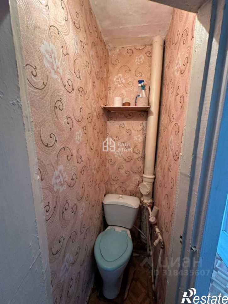 3-комн квартира Строительная улица, 2Д,  д. 2Д