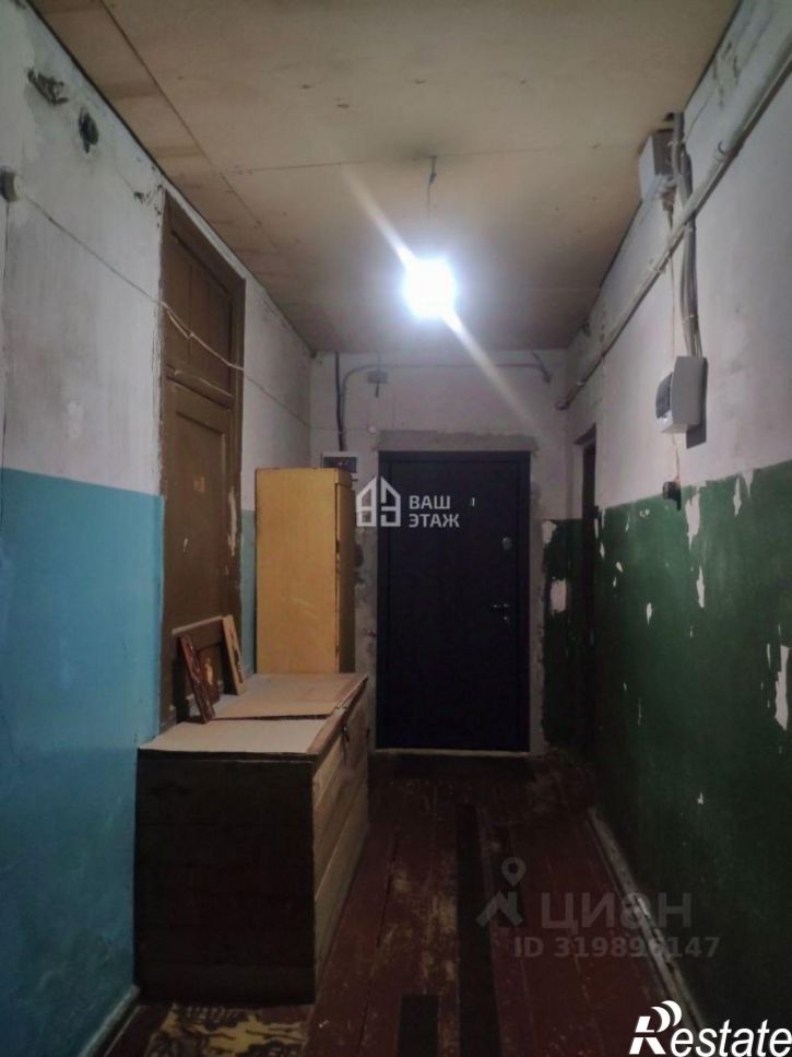 2-комн квартира Театральная улица, 15,  д. 15