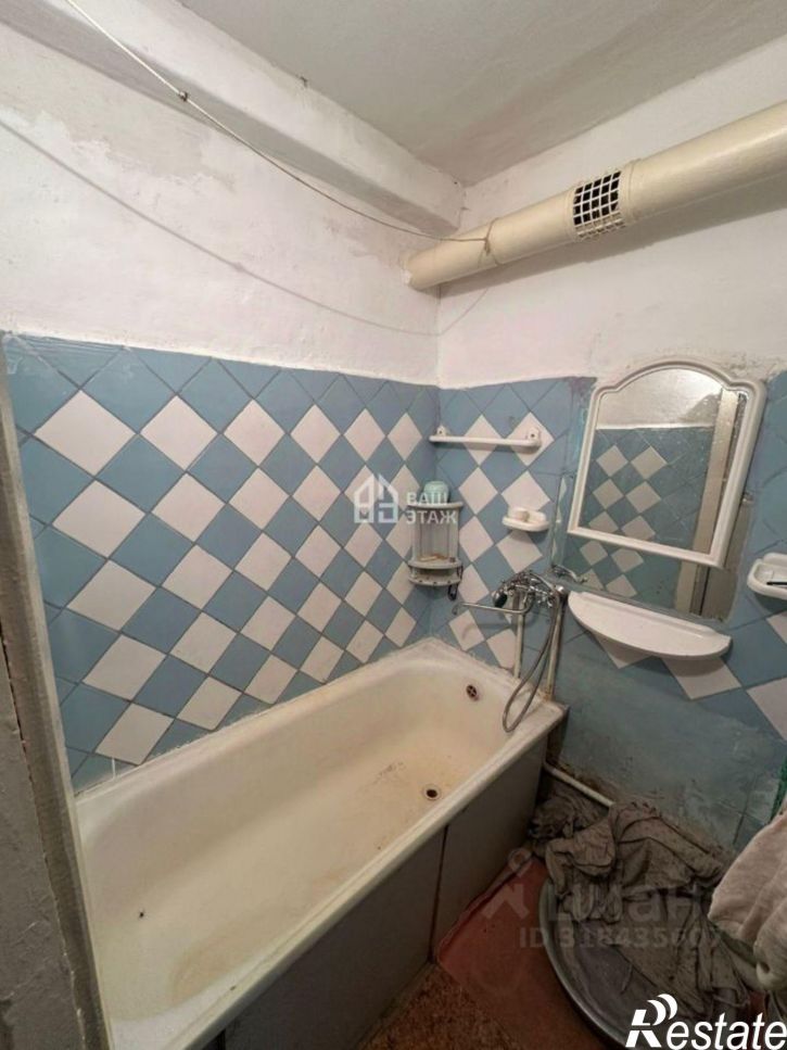 3-комн квартира Строительная улица, 2Д,  д. 2Д