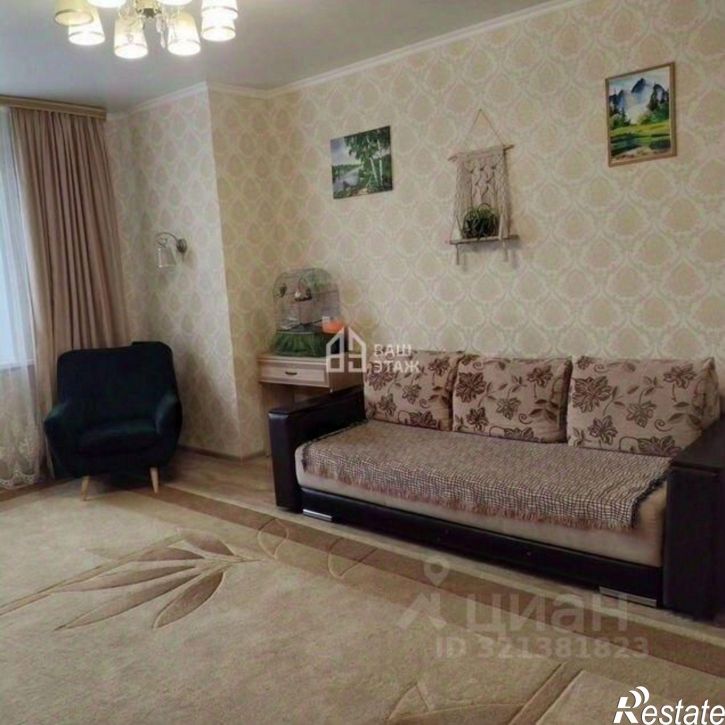 3-комн квартира Сиреневый бульвар, 14,  д. 14