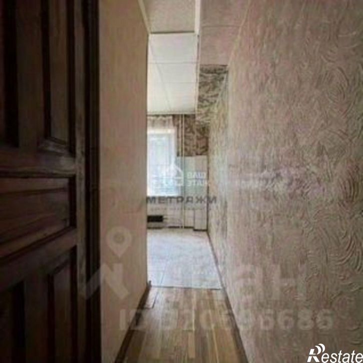 1-комн квартира Привокзальная пл, 12,  д. 12