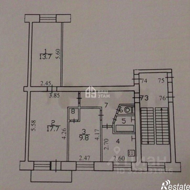 3-комн квартира улица Кирова, 43,  д. 43