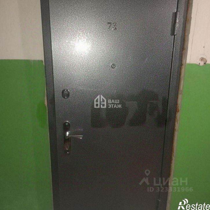 3-комн квартира улица Кирова, 43,  д. 43