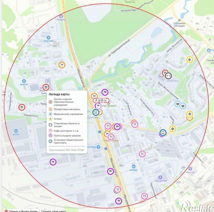 1-комн квартира ул Московская, 291 1,  д. 291 1,  к. 1