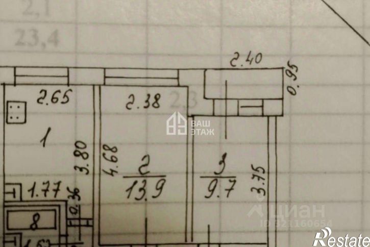 2-комн квартира улица Степана Разина, 40,  д. 40
