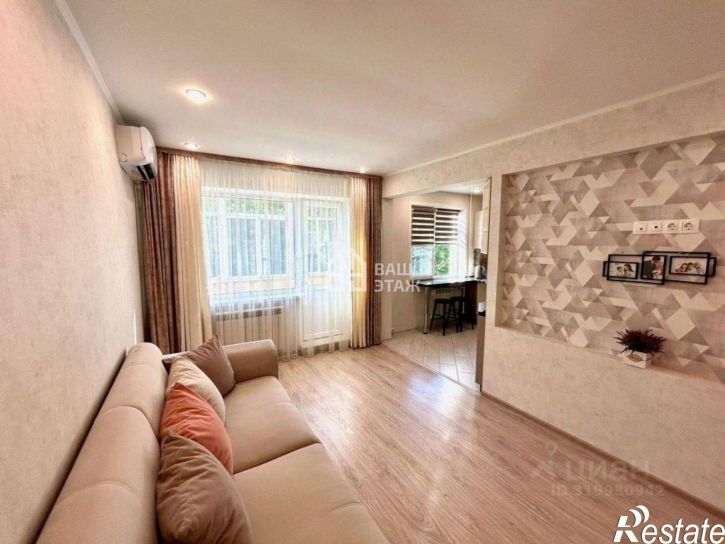 2-комн квартира улица Степана Разина, 50,  д. 50