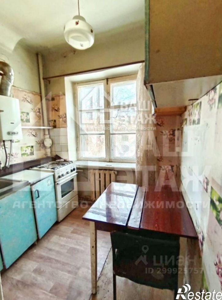 2-комн квартира ул Мира, 15,  д. 15