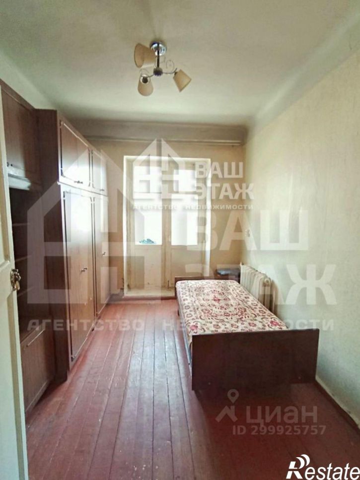 2-комн квартира ул Мира, 15,  д. 15