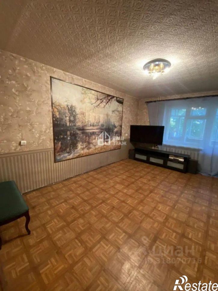 3-комн квартира ул 5 Линия, 1 4,  д. 1 4,  к. 4