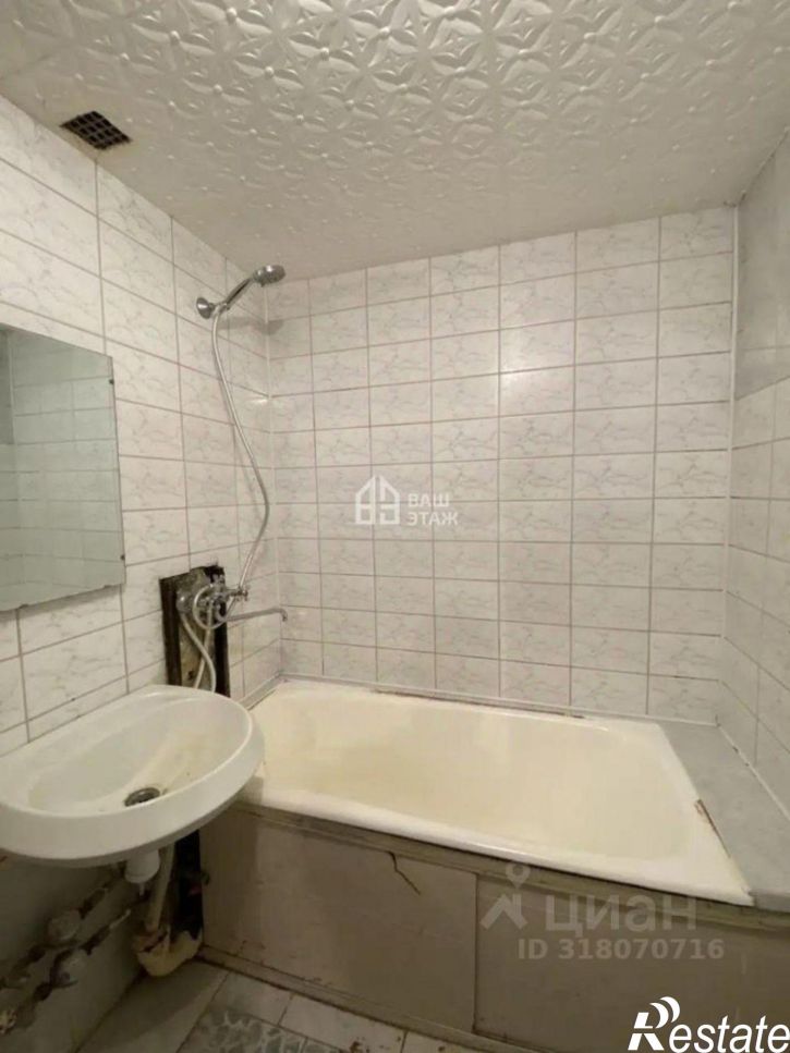 3-комн квартира ул 5 Линия, 1 4,  д. 1 4,  к. 4