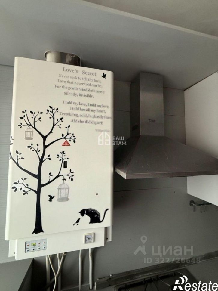 1-комн квартира улица Гурьянова, 57 к2,  д. 57 к2