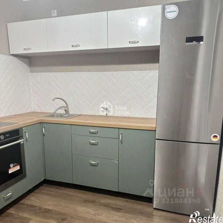 2-комн квартира Минская улица, 41,  д. 41