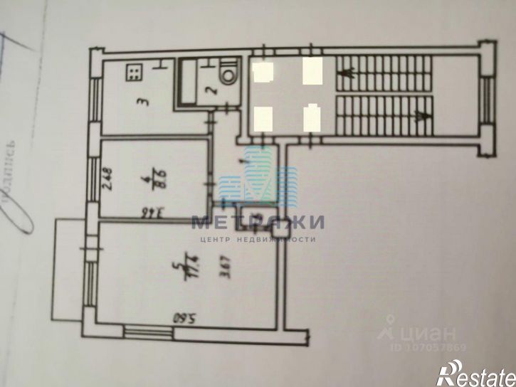 2-комн квартира улица Платова, 6,  д. 6