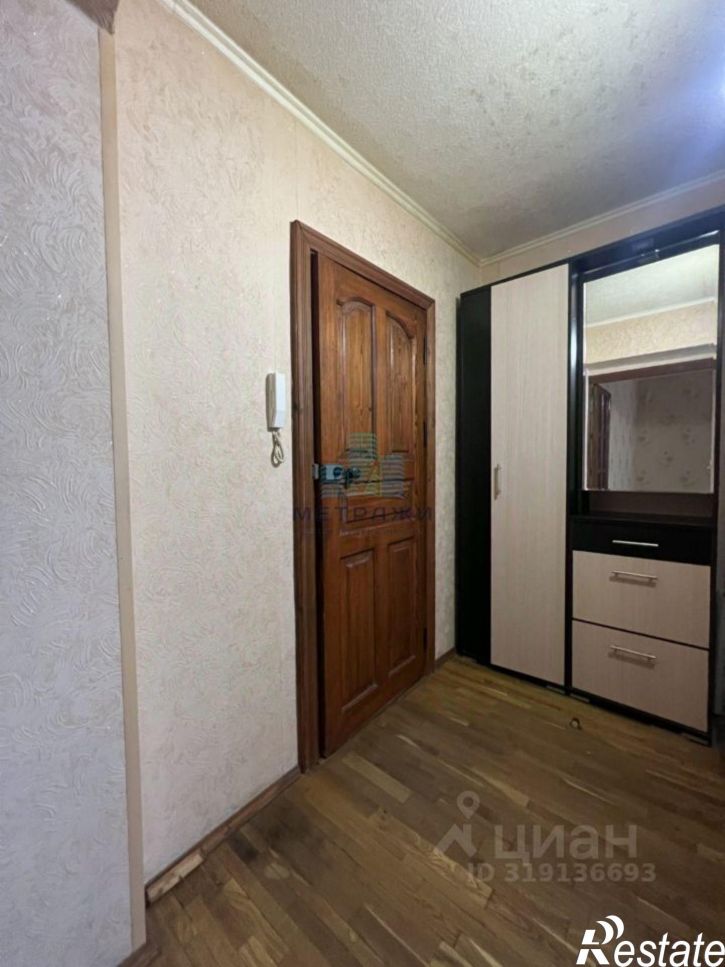 1-комн квартира Привокзальная улица, 12,  д. 12