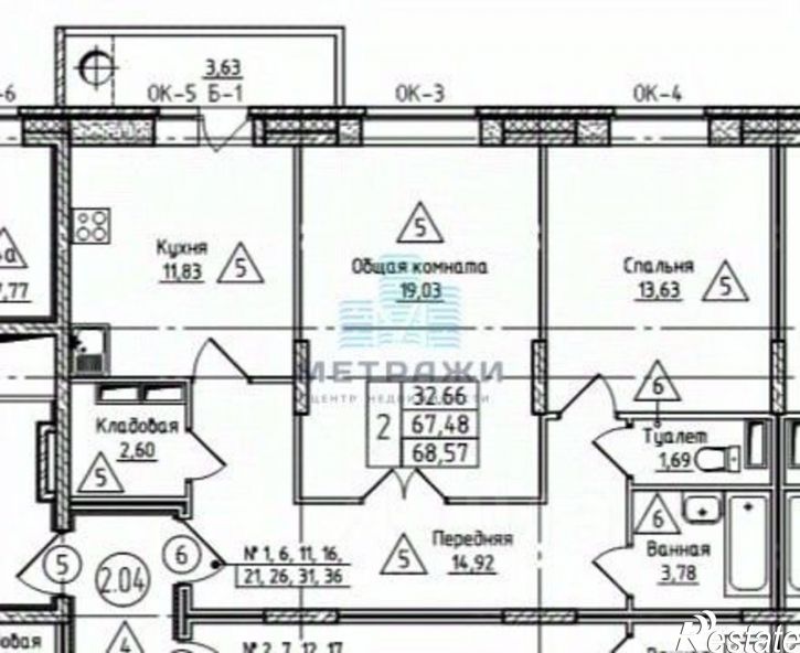 2-комн квартира Пригородная улица, 41,  д. 41