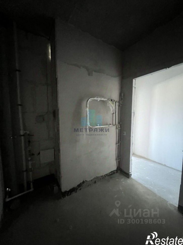 2-комн квартира Пригородная улица, 41,  д. 41