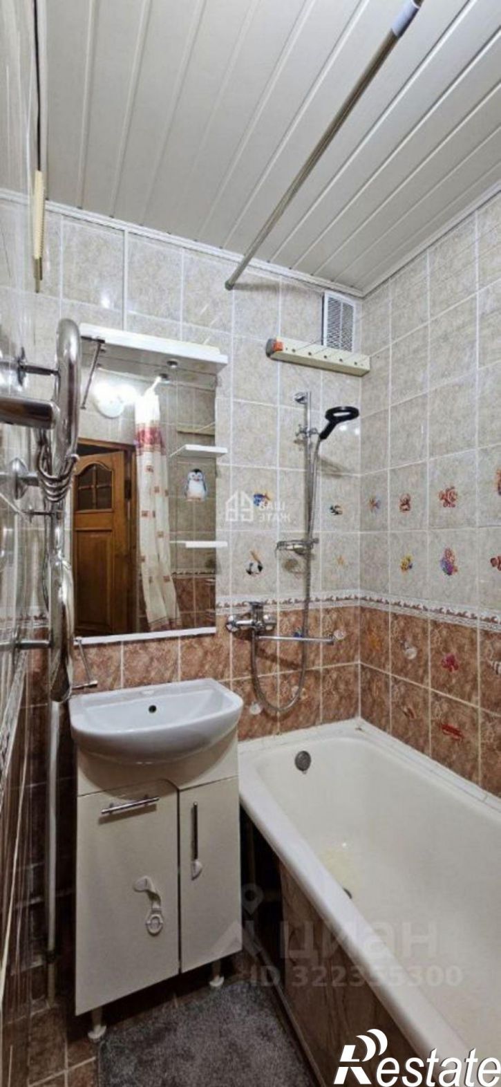 3-комн квартира ул Школьная, 7,  д. 7