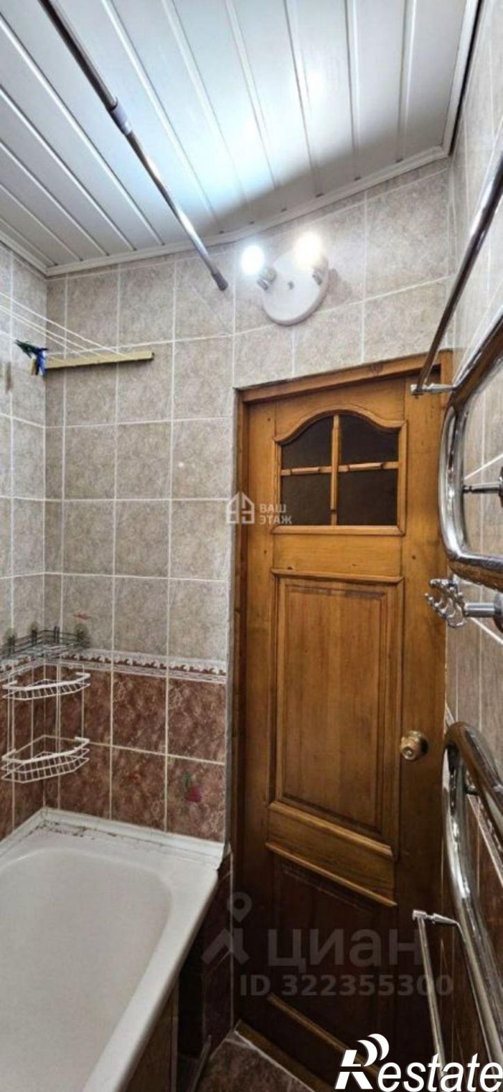 3-комн квартира ул Школьная, 7,  д. 7