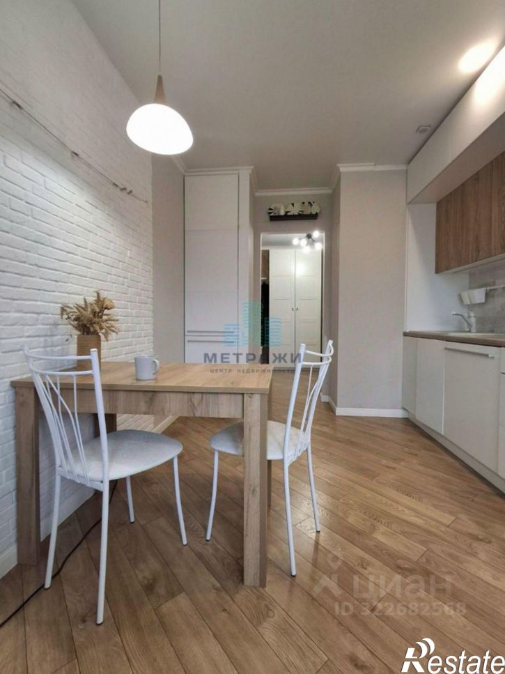 2-комн квартира ул Тарутинская, 243,  д. 243