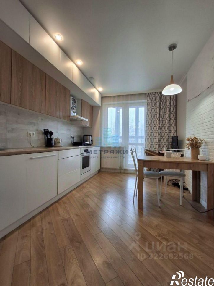 2-комн квартира ул Тарутинская, 243,  д. 243