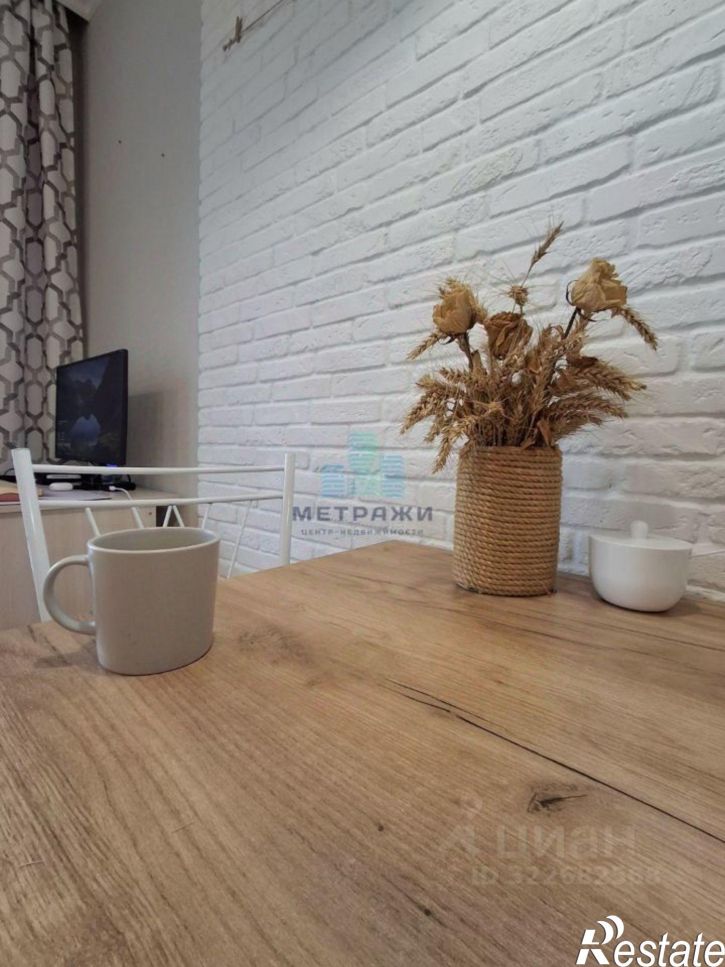 2-комн квартира ул Тарутинская, 243,  д. 243