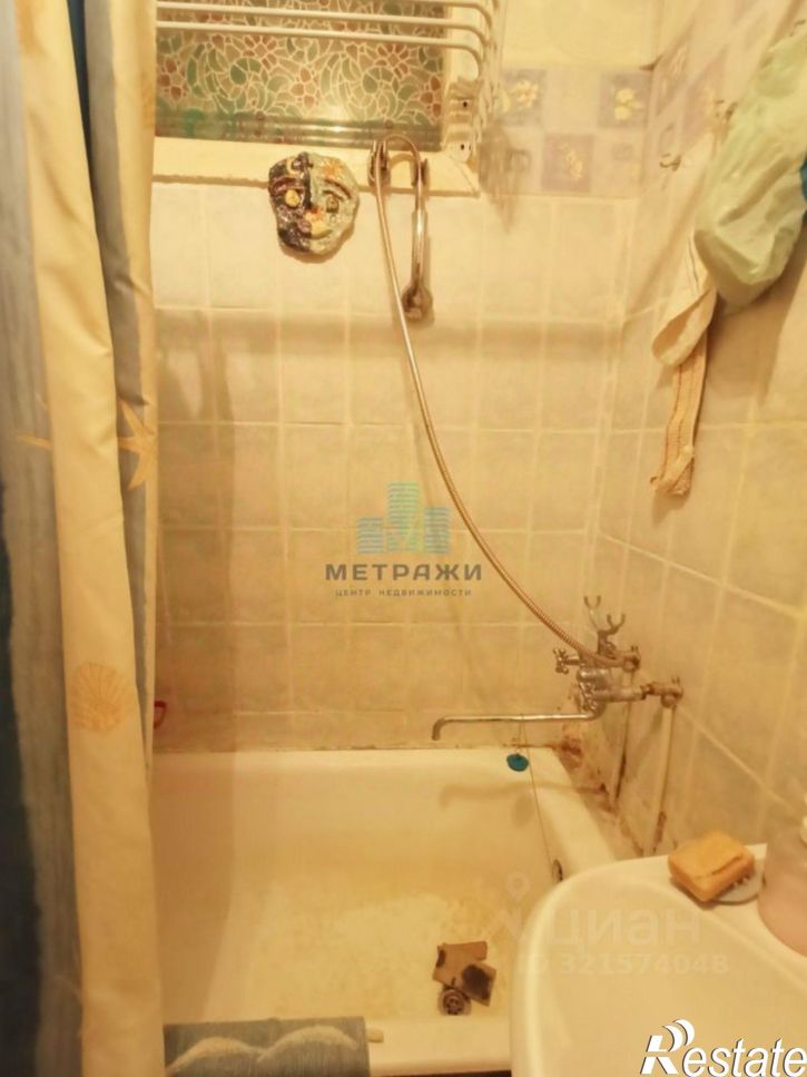 2-комн квартира ул Московская, 293,  д. 293