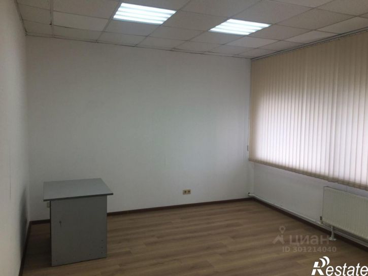 Офис Зерновая улица, 25,  д. 25