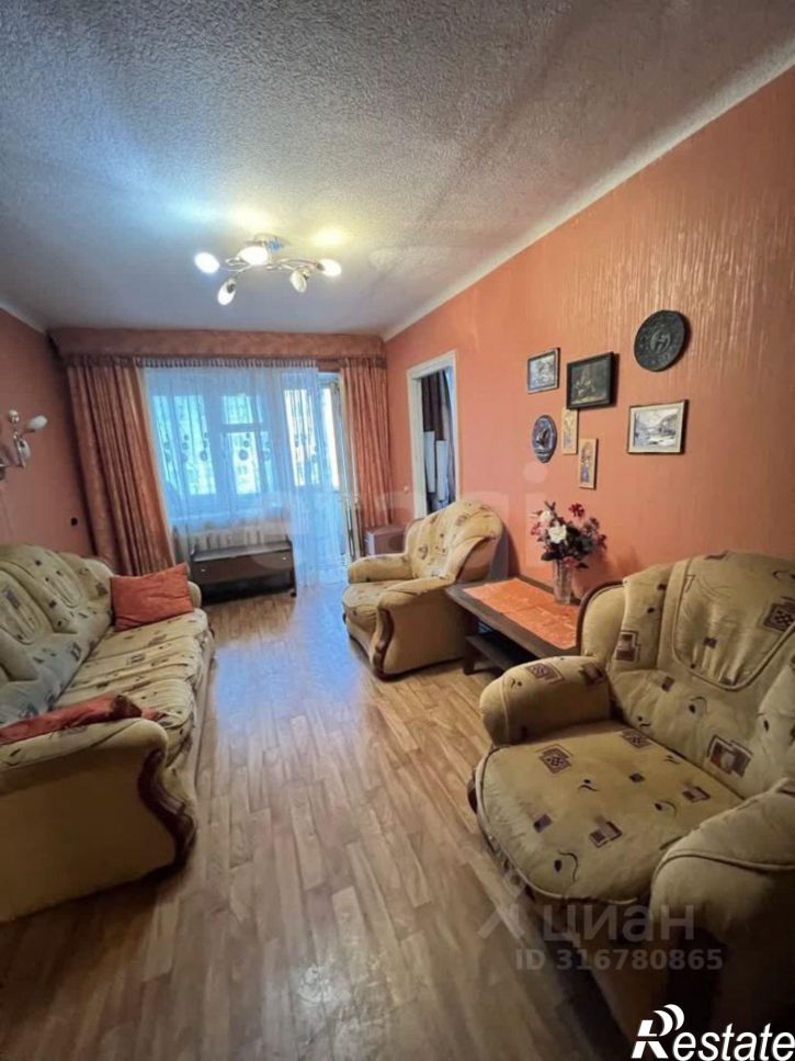 2-комн квартира Московская улица, 291,  д. 291