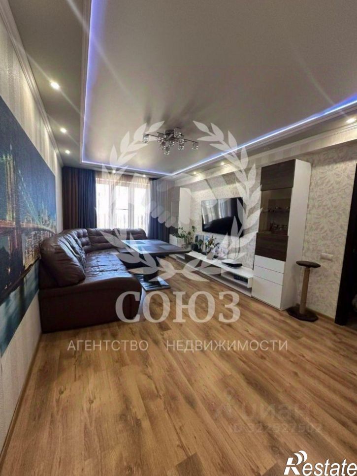 3-комн квартира Калуга, ул. Комфортная, 3