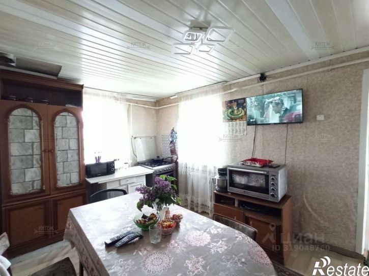 3-комн квартира Коммунальная улица, 3,  д. 3