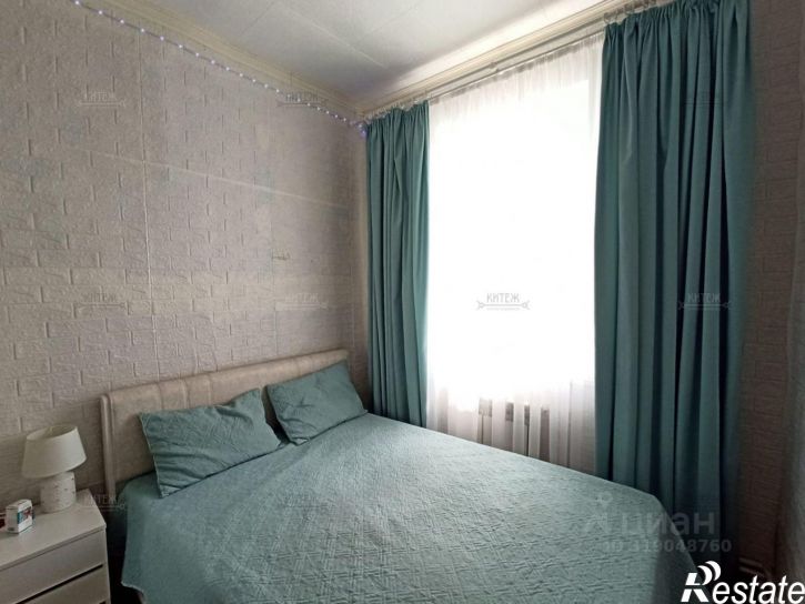 3-комн квартира Коммунальная улица, 3,  д. 3