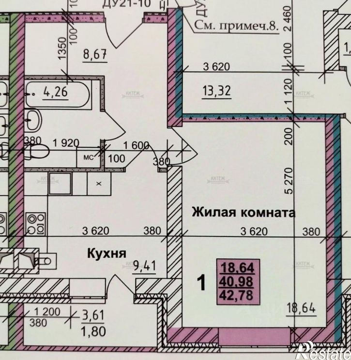 1-комн квартира улица Белинского, 13,  д. 13