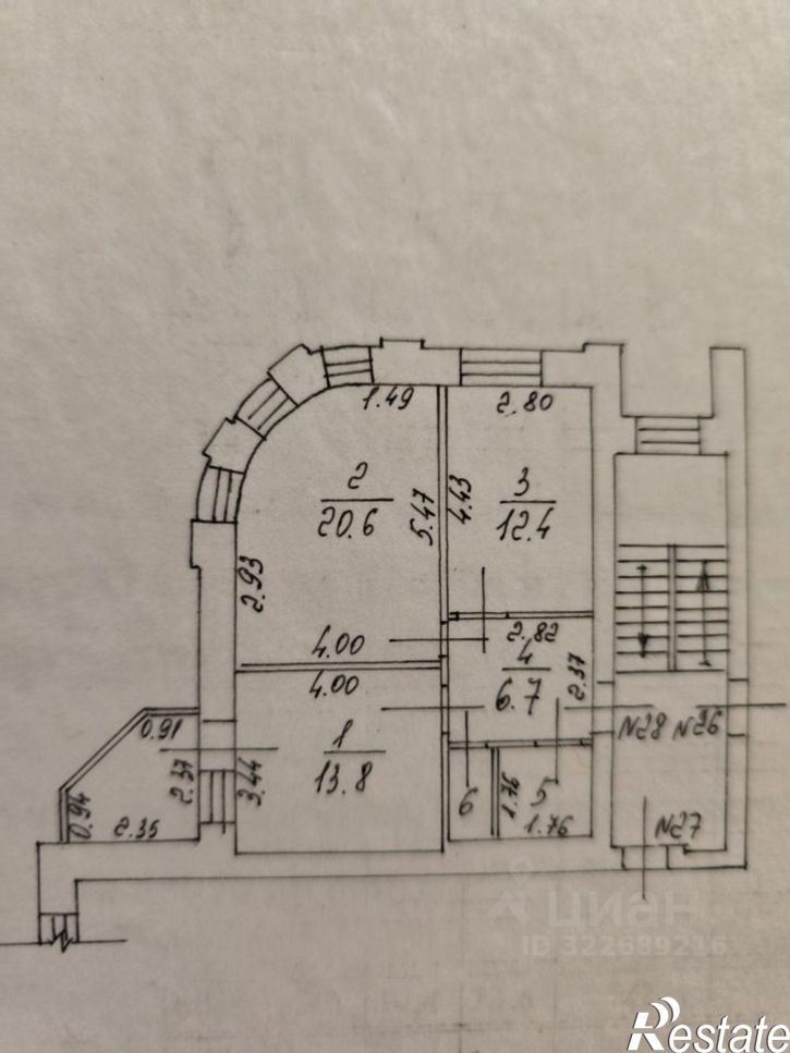 2-комн квартира Калуга, улица Фридриха Энгельса, 143